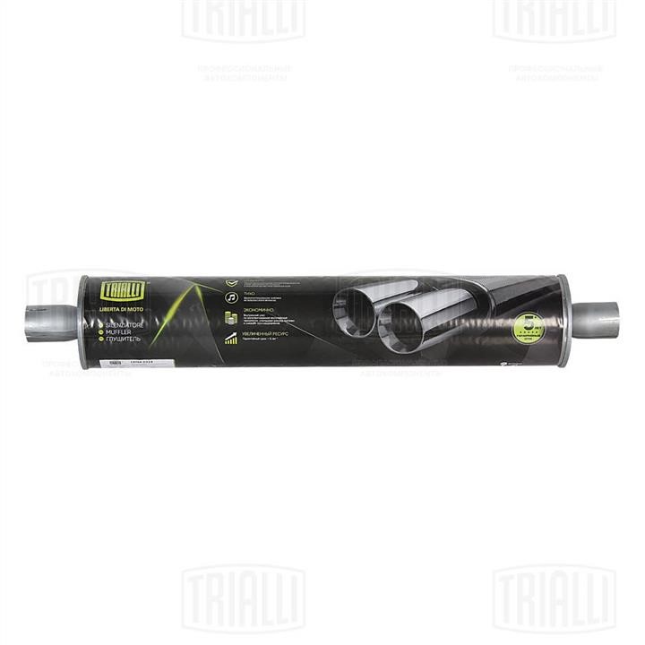 Trialli EMM 0314 End Silencer EMM0314: Buy near me in Poland at 2407.PL - Good price!
