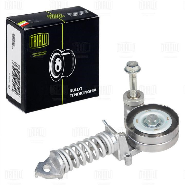 Trialli CM 0508 Deflection/guide pulley, v-ribbed belt CM0508: Buy near me in Poland at 2407.PL - Good price!