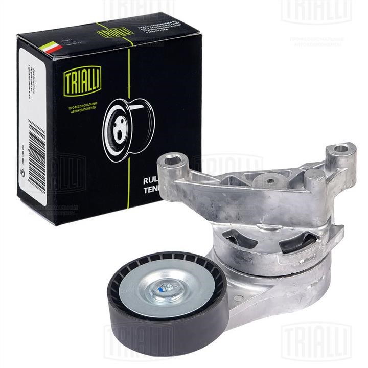 Trialli CM 5107 Deflection/guide pulley, v-ribbed belt CM5107: Buy near me in Poland at 2407.PL - Good price!
