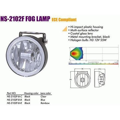 SIRIUS NS-2102 F-B-C Additional headlight SIRIUS NS2102FBC: Buy near me at 2407.PL in Poland at an Affordable price!