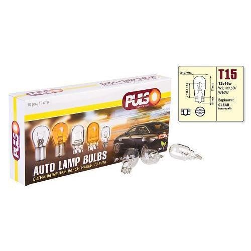Pulso LP-15950 Glow bulb 12V T15 21W LP15950: Buy near me in Poland at 2407.PL - Good price!
