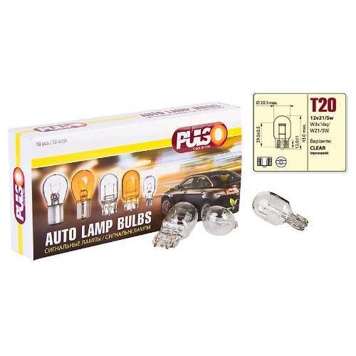 Pulso LP-20162 Glow bulb 12V T20 21/5W LP20162: Buy near me at 2407.PL in Poland at an Affordable price!