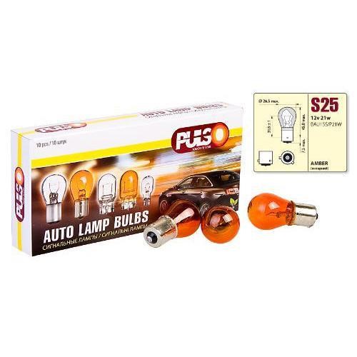 Pulso LP-25154 Glow bulb 12V BAU15s 21W LP25154: Buy near me in Poland at 2407.PL - Good price!