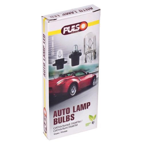 Лампа накаливания 12В B8.5d 1,2Вт Pulso LP-85120