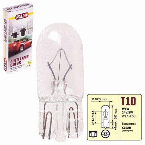 Pulso LP-24242 Glow bulb 24V T10 5W LP24242: Buy near me in Poland at 2407.PL - Good price!