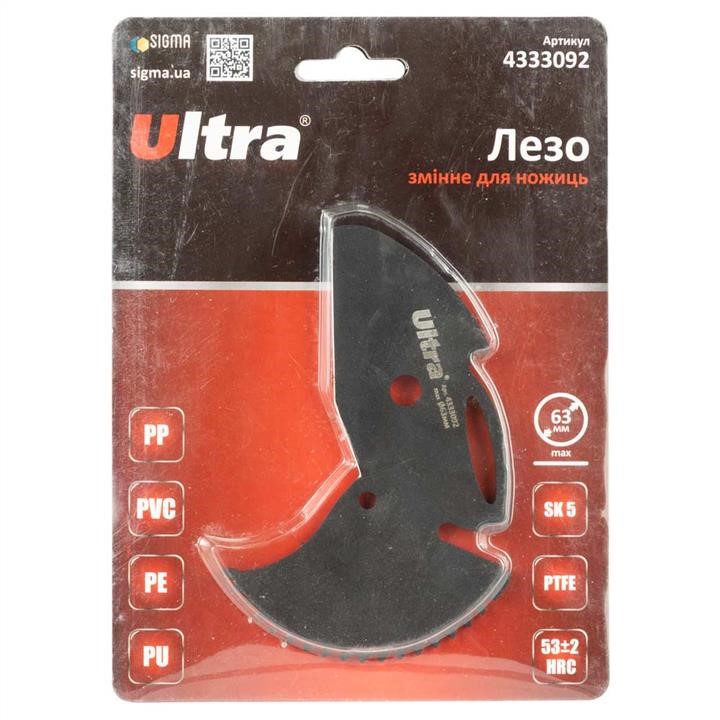 Buy Ultra 4333092 at a low price in Poland!