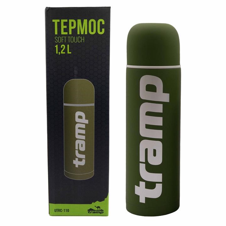 Termos Soft Touch 1,2 L, Khaki Tramp UTRC-110-KHAKI