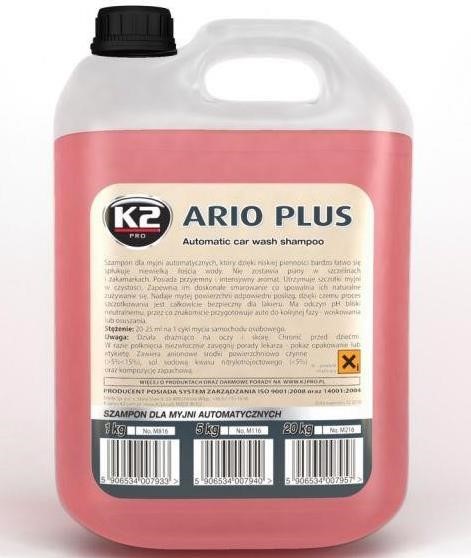 K2 M116 Myjnia ario plus 5kg szampon dla myjni automatycznych 5kg M116: Dobra cena w Polsce na 2407.PL - Kup Teraz!