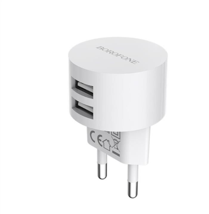 Borofone BA23AW Mains charger Borofone BA23A Brilliant dual port charger White BA23AW: Buy near me in Poland at 2407.PL - Good price!