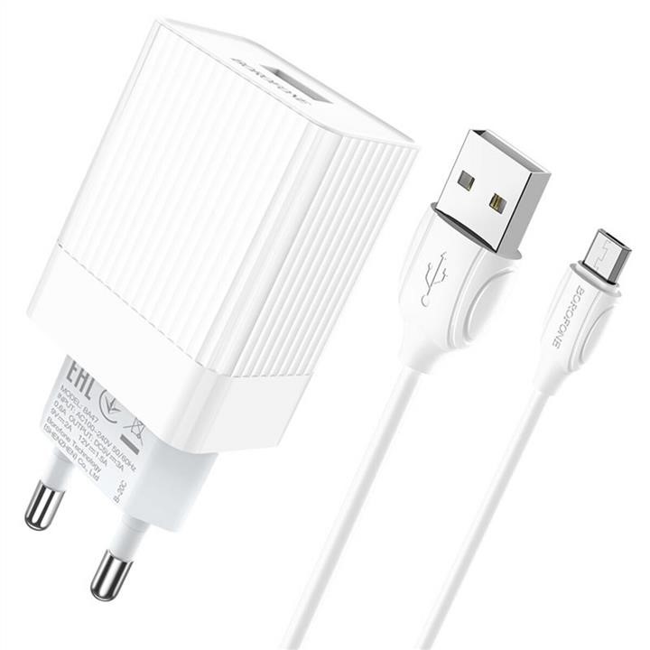 Borofone BA47AMW Mains charger Borofone BA47A Mighty speed single port QC3.0 3A + Micro-USB cable White BA47AMW: Buy near me in Poland at 2407.PL - Good price!