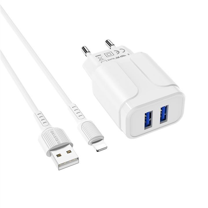 Borofone BA37ALW Mains charger Borofone BA37A Speedy dual port charger(Lightning)  White BA37ALW: Buy near me in Poland at 2407.PL - Good price!