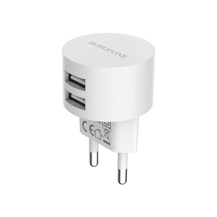 Borofone BA23ALW Mains charger Borofone BA23A Brilliant dual port charger set(Lightning) White BA23ALW: Buy near me in Poland at 2407.PL - Good price!
