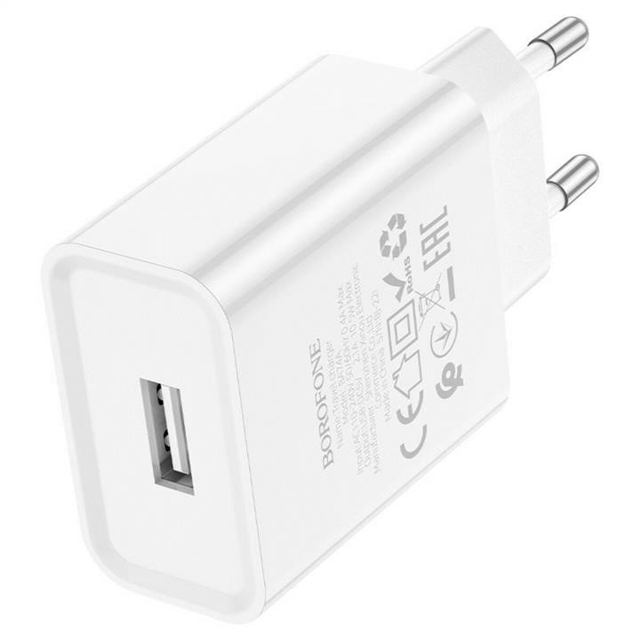 Borofone BA74AW Mains charger Borofone BA74A Aspirer single port charger White BA74AW: Buy near me at 2407.PL in Poland at an Affordable price!