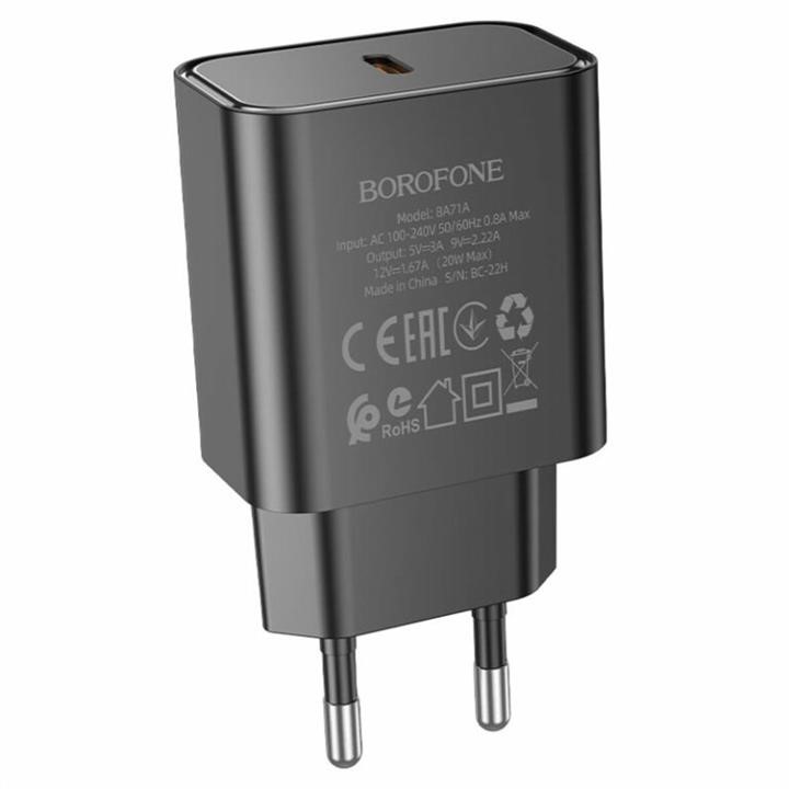 Borofone BA71AB Ładowarka sieciowa Borofone BA71A Power single Port PD20W charger Black BA71AB: Atrakcyjna cena w Polsce na 2407.PL - Zamów teraz!