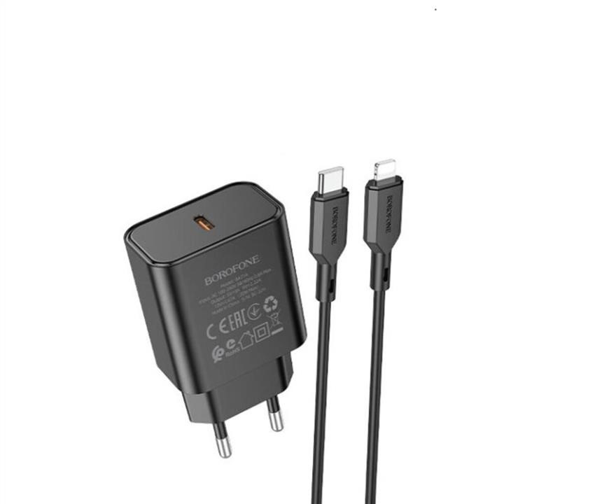 Borofone BA71ACLB Mains charger Borofone BA71A Power single Port PD20W charger set(C to iP) Black BA71ACLB: Buy near me in Poland at 2407.PL - Good price!
