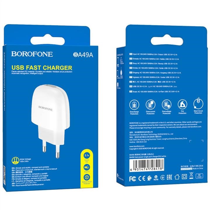 Buy Borofone BA49AW at a low price in Poland!
