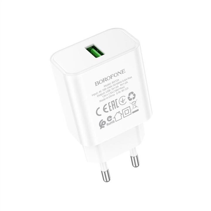 Ładowarka sieciowa Borofone BA72A Spring single port QC3.0 charger White Borofone BA72AW