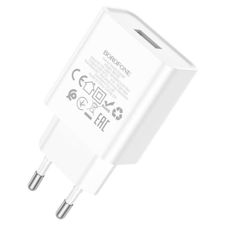 Borofone Mains charger Borofone BA74A Aspirer single port charger White – price
