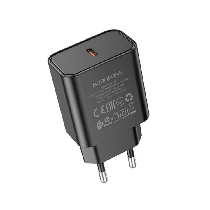 Ładowarka sieciowa Borofone BA71A Power single Port PD20W charger Black Borofone BA71AB