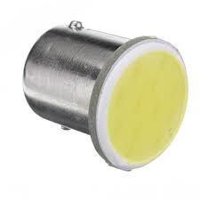 AllLight 29059000 LED-Lampe AllLight T25 COB 1156 BA15S 12V White 29059000: Kaufen Sie zu einem guten Preis in Polen bei 2407.PL!