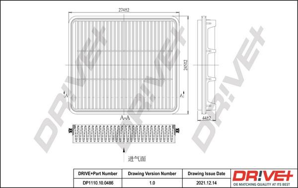 Dr!ve+ DP1110.10.0486 Air filter DP1110100486: Buy near me in Poland at 2407.PL - Good price!