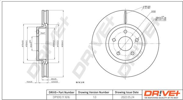 Dr!ve+ DP1010.11.1616 Тормозной диск передний вентилируемый DP1010111616: Купить в Польше - Отличная цена на 2407.PL!