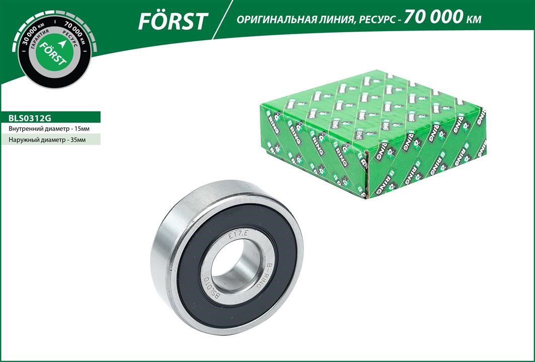 B-Ring BLS0312G Tensioner pulley, timing belt BLS0312G: Buy near me in Poland at 2407.PL - Good price!