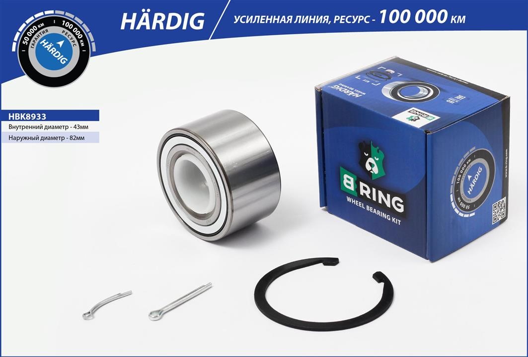 B-Ring HBK8933 Radnabenlager HBK8933: Kaufen Sie zu einem guten Preis in Polen bei 2407.PL!