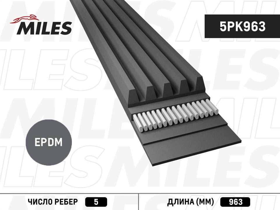 Miles 5PK963 V-Ribbed Belt 5PK963: Buy near me in Poland at 2407.PL - Good price!