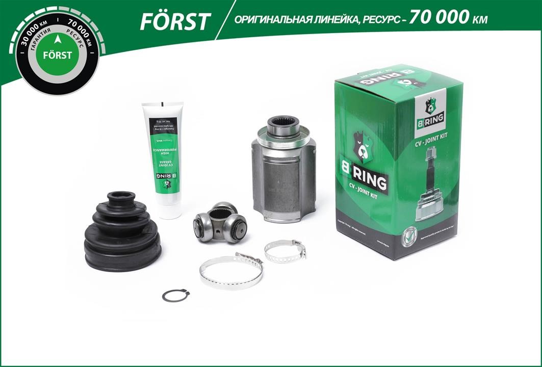 B-Ring BIC1825 Joint kit, drive shaft BIC1825: Buy near me at 2407.PL in Poland at an Affordable price!