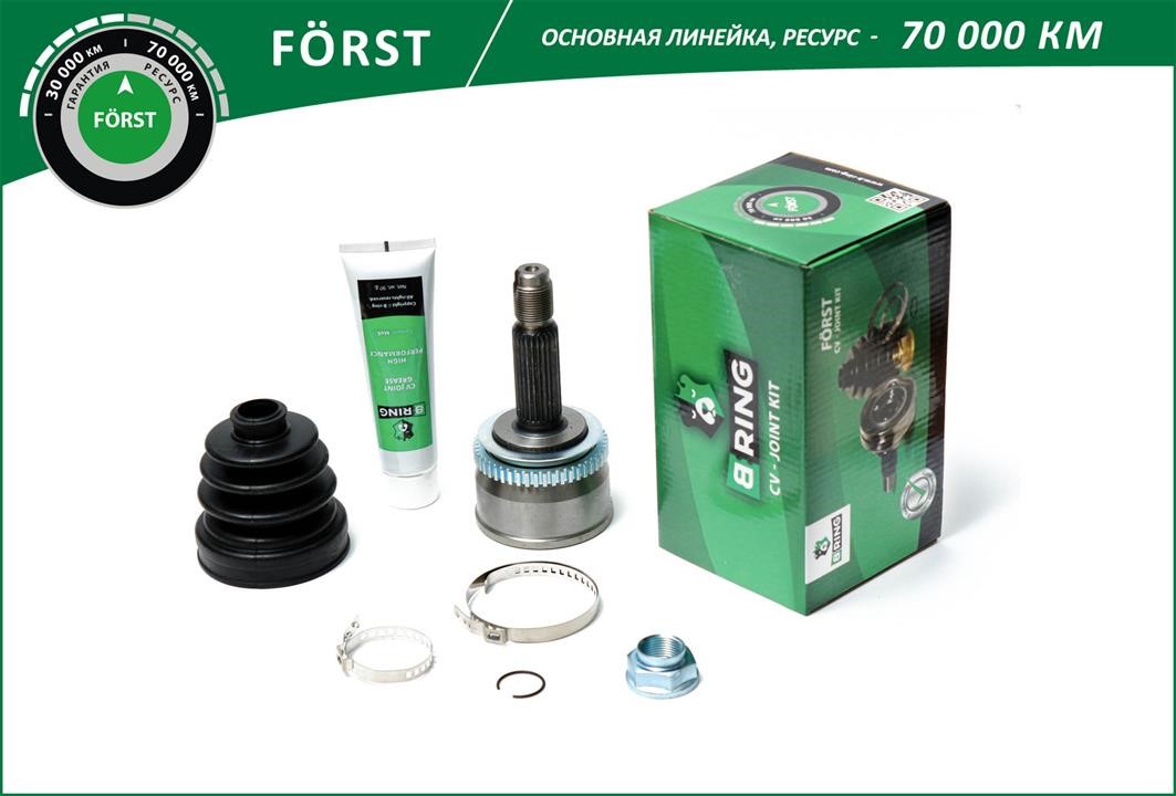 B-Ring BOC1808A Joint kit, drive shaft BOC1808A: Buy near me in Poland at 2407.PL - Good price!