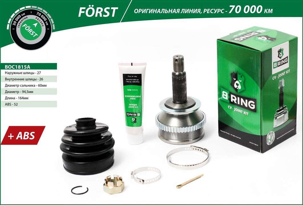 B-Ring BOC1815A Joint kit, drive shaft BOC1815A: Buy near me in Poland at 2407.PL - Good price!