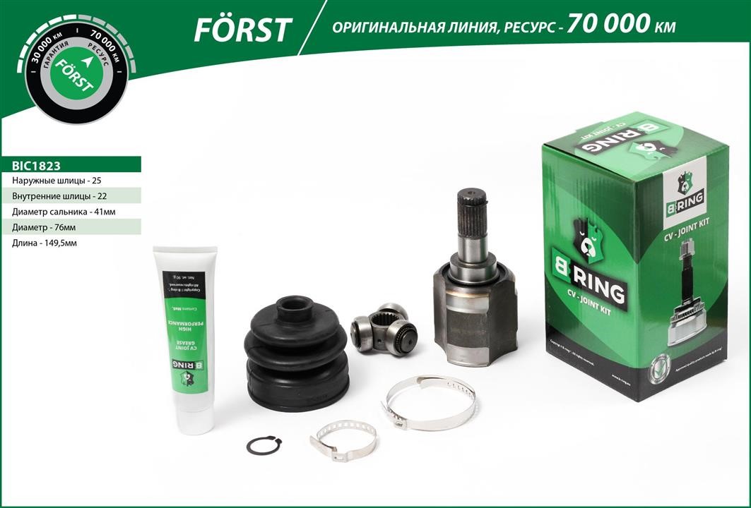 B-Ring BIC1823 Joint kit, drive shaft BIC1823: Buy near me in Poland at 2407.PL - Good price!