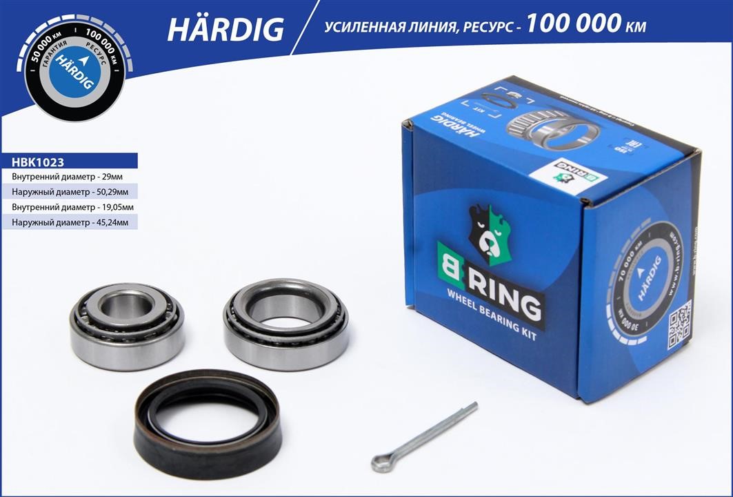 B-Ring HBK1023 Radnabenlager HBK1023: Kaufen Sie zu einem guten Preis in Polen bei 2407.PL!