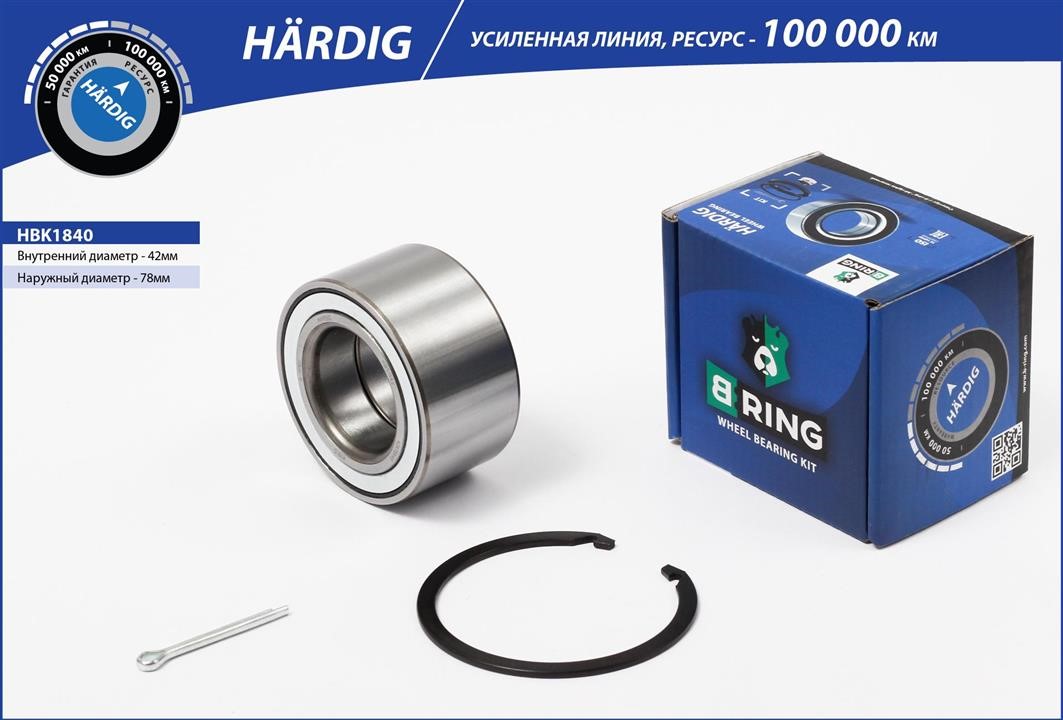 B-Ring HBK1840 Wheel bearing HBK1840: Buy near me in Poland at 2407.PL - Good price!