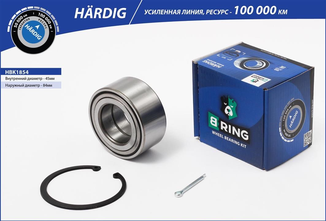 B-Ring HBK1854 Wheel bearing HBK1854: Buy near me in Poland at 2407.PL - Good price!
