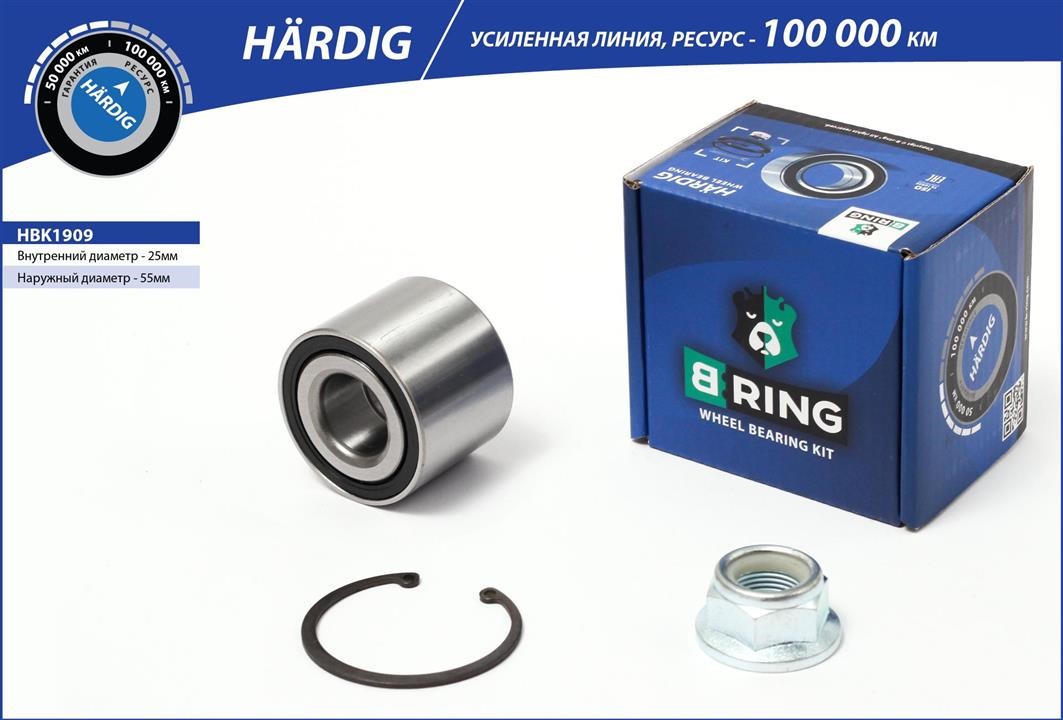 B-Ring HBK1909 Wheel bearing HBK1909: Buy near me in Poland at 2407.PL - Good price!