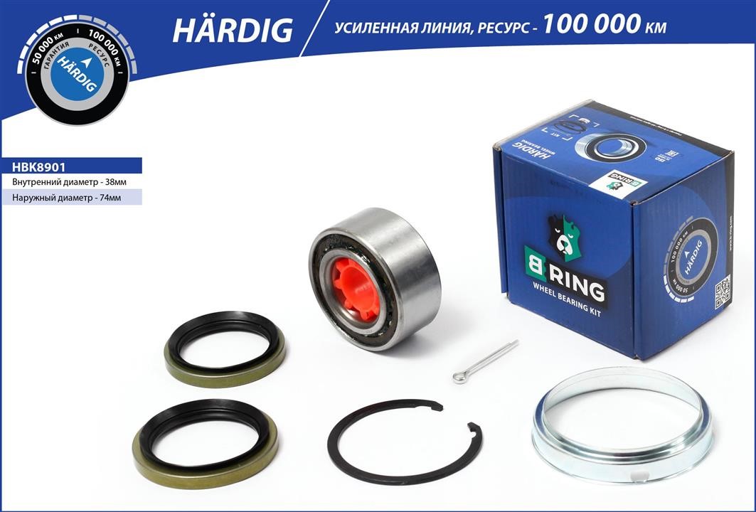 B-Ring HBK8901 Wheel bearing HBK8901: Buy near me in Poland at 2407.PL - Good price!