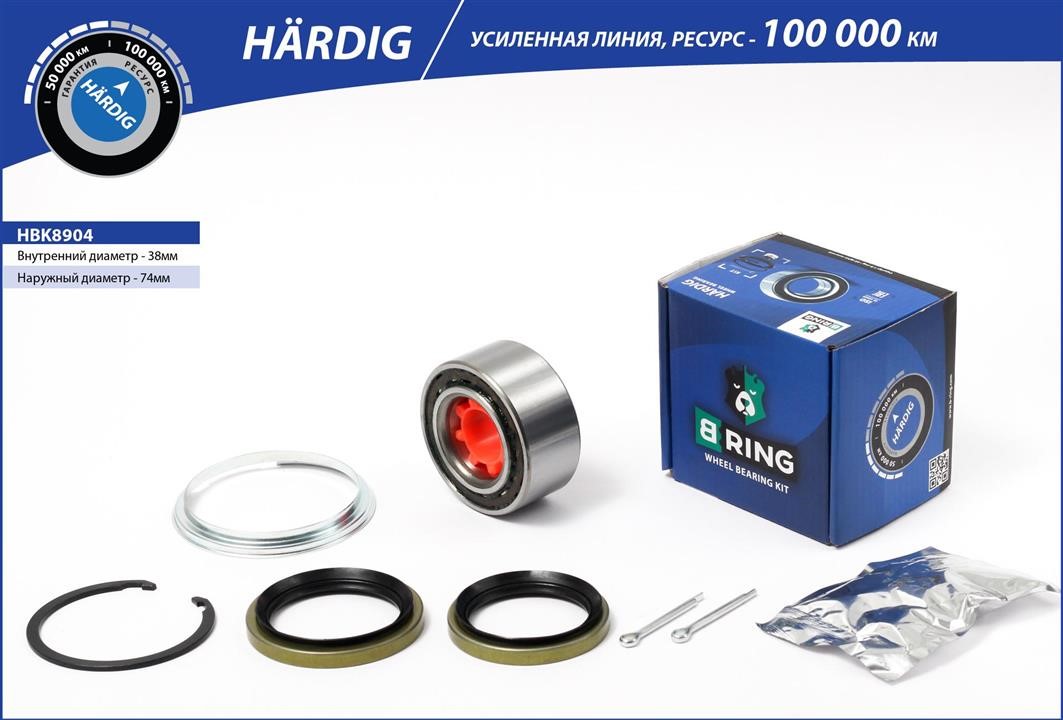 B-Ring HBK8904 Wheel bearing HBK8904: Buy near me in Poland at 2407.PL - Good price!