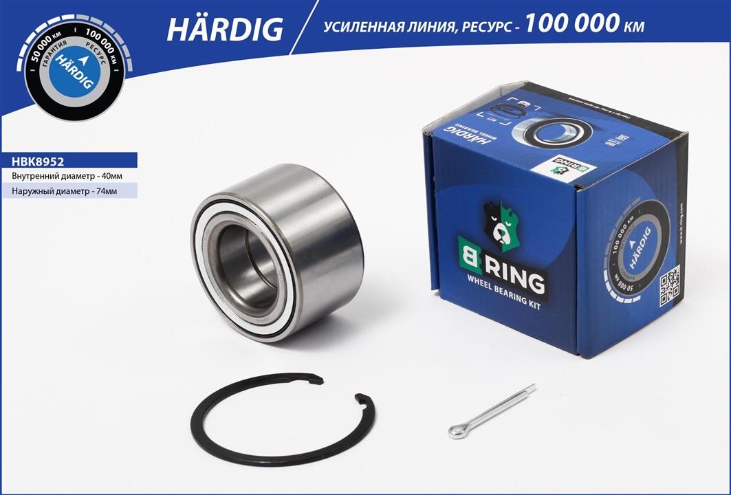 B-Ring HBK8952 Wheel bearing HBK8952: Buy near me in Poland at 2407.PL - Good price!