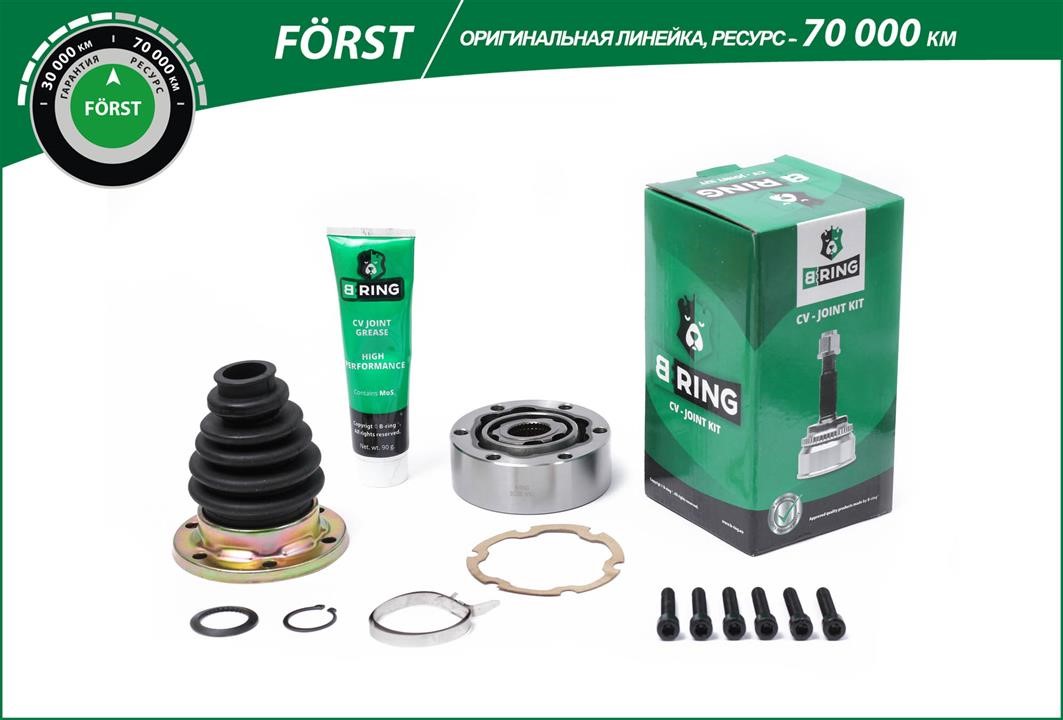 B-Ring BIC1021 Joint kit, drive shaft BIC1021: Buy near me in Poland at 2407.PL - Good price!