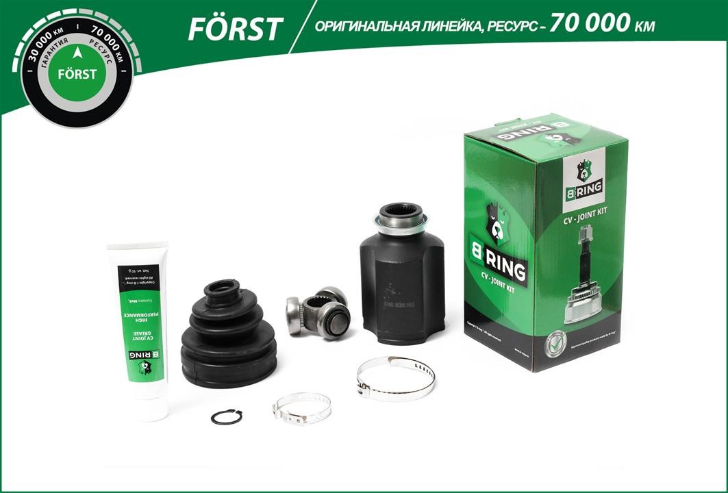 B-Ring BIC3910 Joint kit, drive shaft BIC3910: Buy near me in Poland at 2407.PL - Good price!