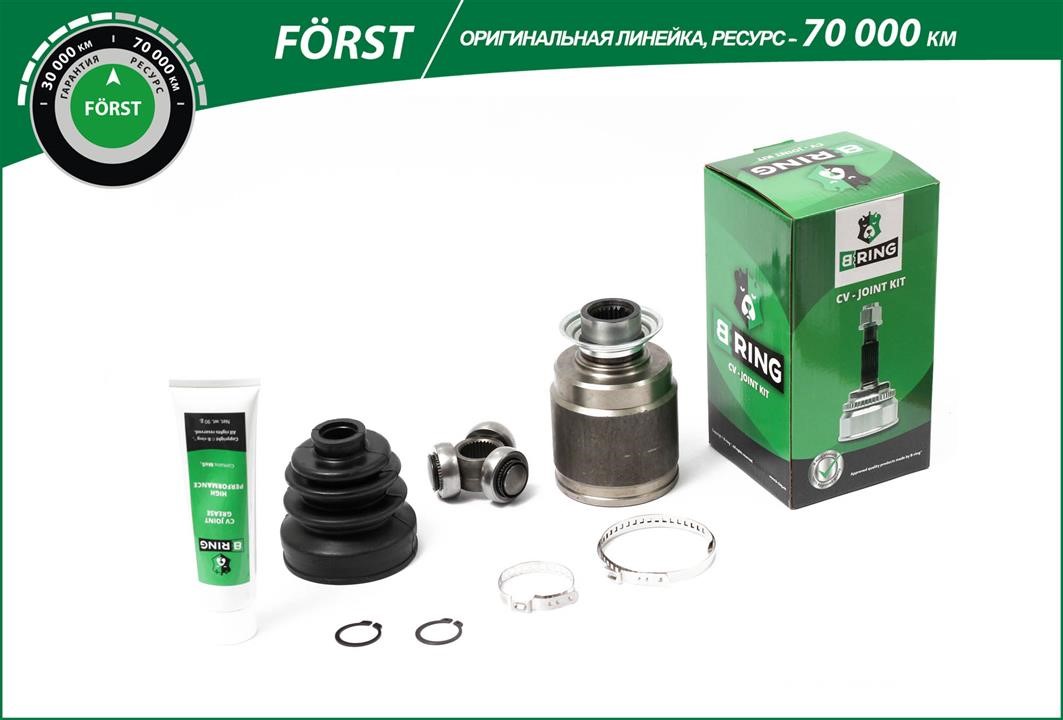 B-Ring BIC9908 Joint kit, drive shaft BIC9908: Buy near me in Poland at 2407.PL - Good price!