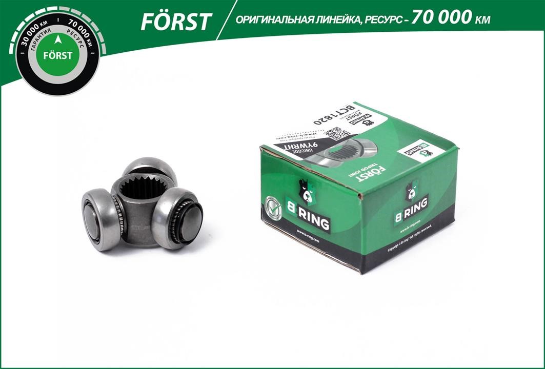B-Ring BCT1820 Joint kit, drive shaft BCT1820: Buy near me in Poland at 2407.PL - Good price!