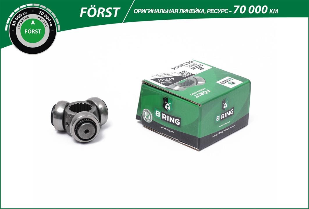 B-Ring BCT8004 Joint kit, drive shaft BCT8004: Buy near me in Poland at 2407.PL - Good price!