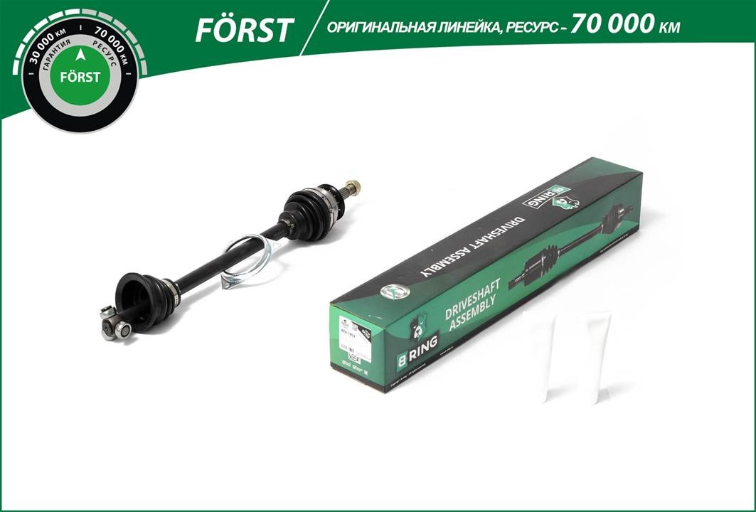 B-Ring BDL1902 Joint kit, drive shaft BDL1902: Buy near me in Poland at 2407.PL - Good price!