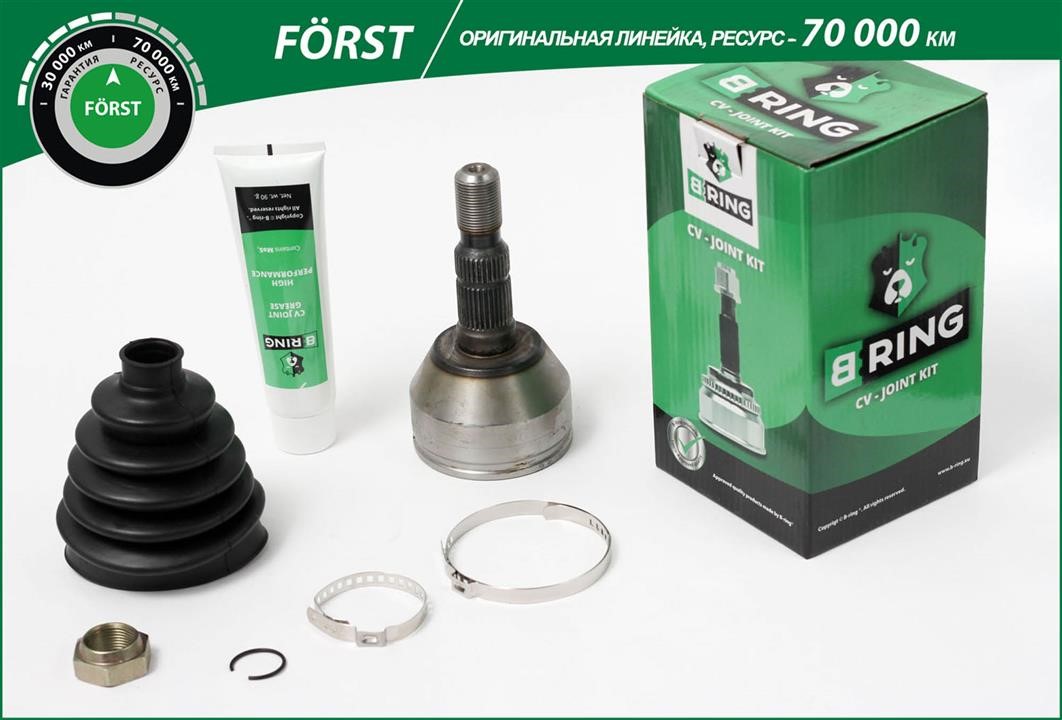 B-Ring BOC1710 Joint kit, drive shaft BOC1710: Buy near me in Poland at 2407.PL - Good price!