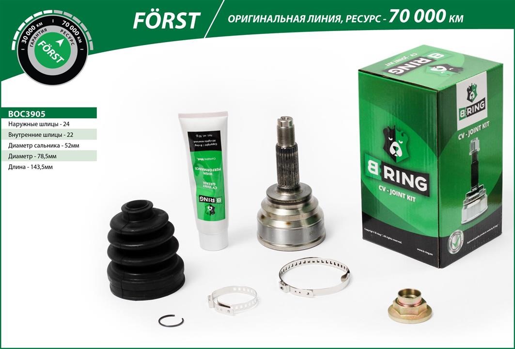B-Ring BOC3905 ШРУС BOC3905: Отличная цена - Купить в Польше на 2407.PL!