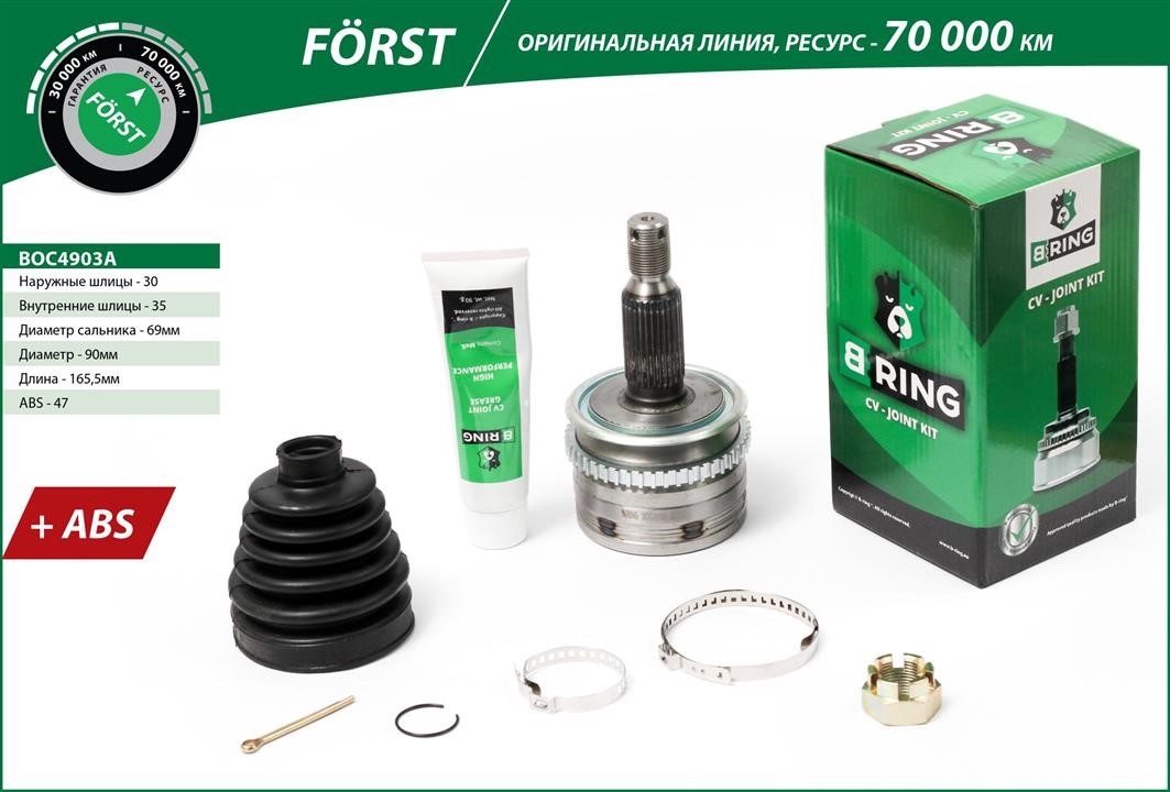 B-Ring BOC4903A Joint kit, drive shaft BOC4903A: Buy near me in Poland at 2407.PL - Good price!