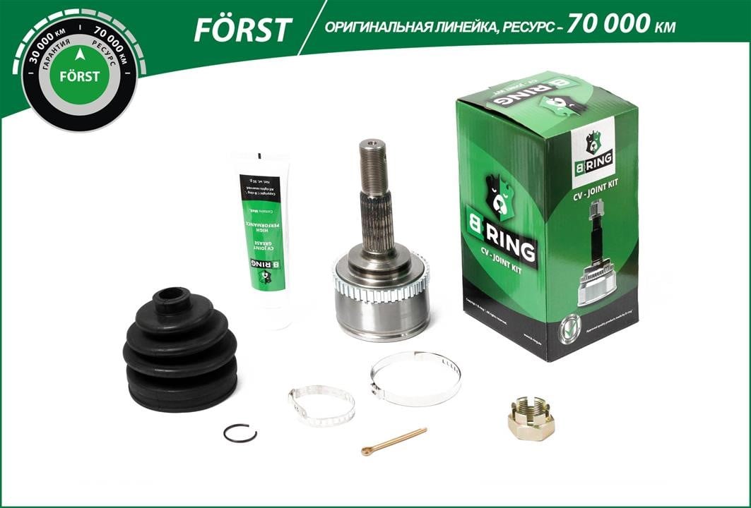 B-Ring BOC5911A Joint kit, drive shaft BOC5911A: Buy near me at 2407.PL in Poland at an Affordable price!
